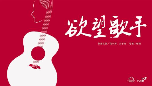 蒙大拿州驾驶执照假的多少钱