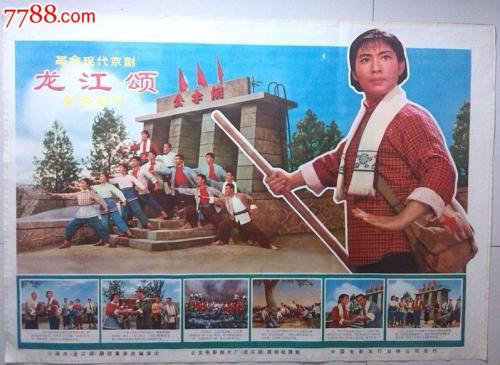 买假台湾国立宜兰大学毕业证